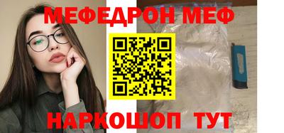 метадон Жуковский