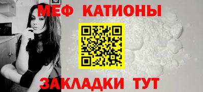 синтетический гашиш Заводоуковск