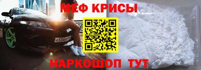 синтетический гашиш Заводоуковск