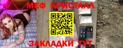 метадон Жуковский