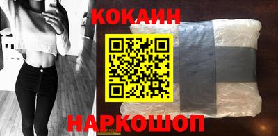 метадон Жуковский