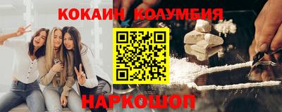 метадон Жуковский