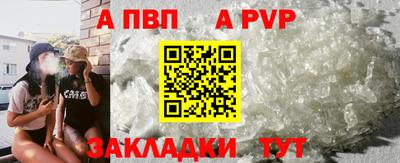 метадон Жуковский