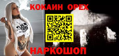 метадон Жуковский