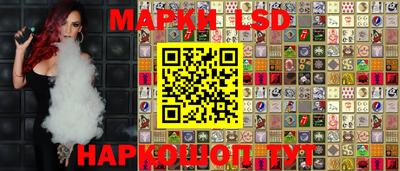 метадон Жуковский