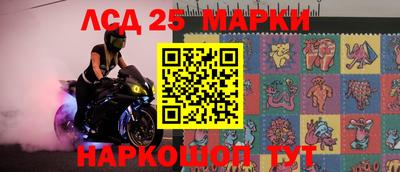 метадон Жуковский