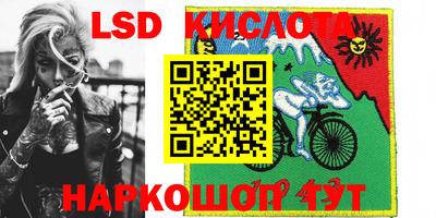 метадон Жуковский