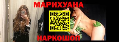 метадон Жуковский