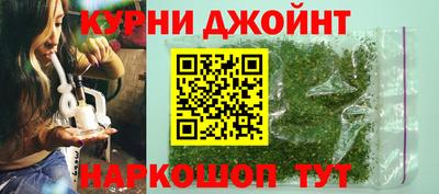 альфа пвп Заволжье