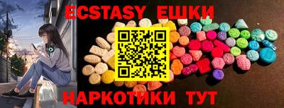 метадон Жуковский