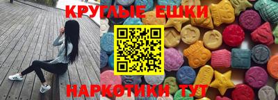 метадон Жуковский