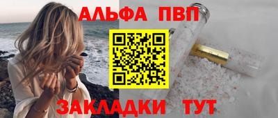 метадон Жуковский