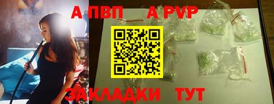 метадон Жуковский