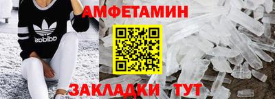 метадон Жуковский