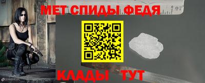 альфа пвп Заволжье