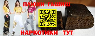 метадон Жуковский