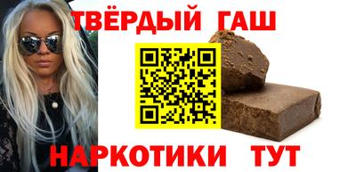 метадон Жуковский