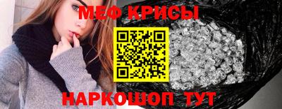 альфа пвп Заволжье